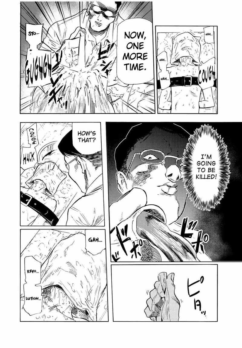 Juujika No Rokunin Chapter 69 Page 12