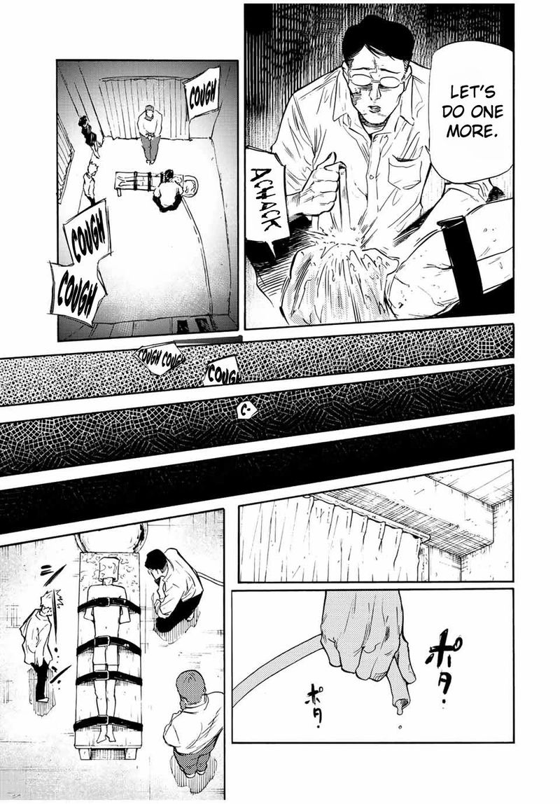 Juujika No Rokunin Chapter 69 Page 13