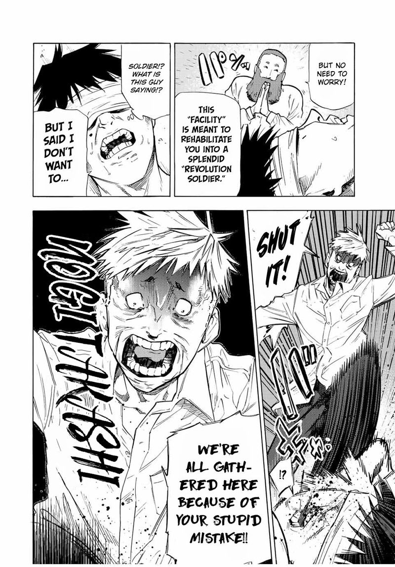 Juujika No Rokunin Chapter 69 Page 4
