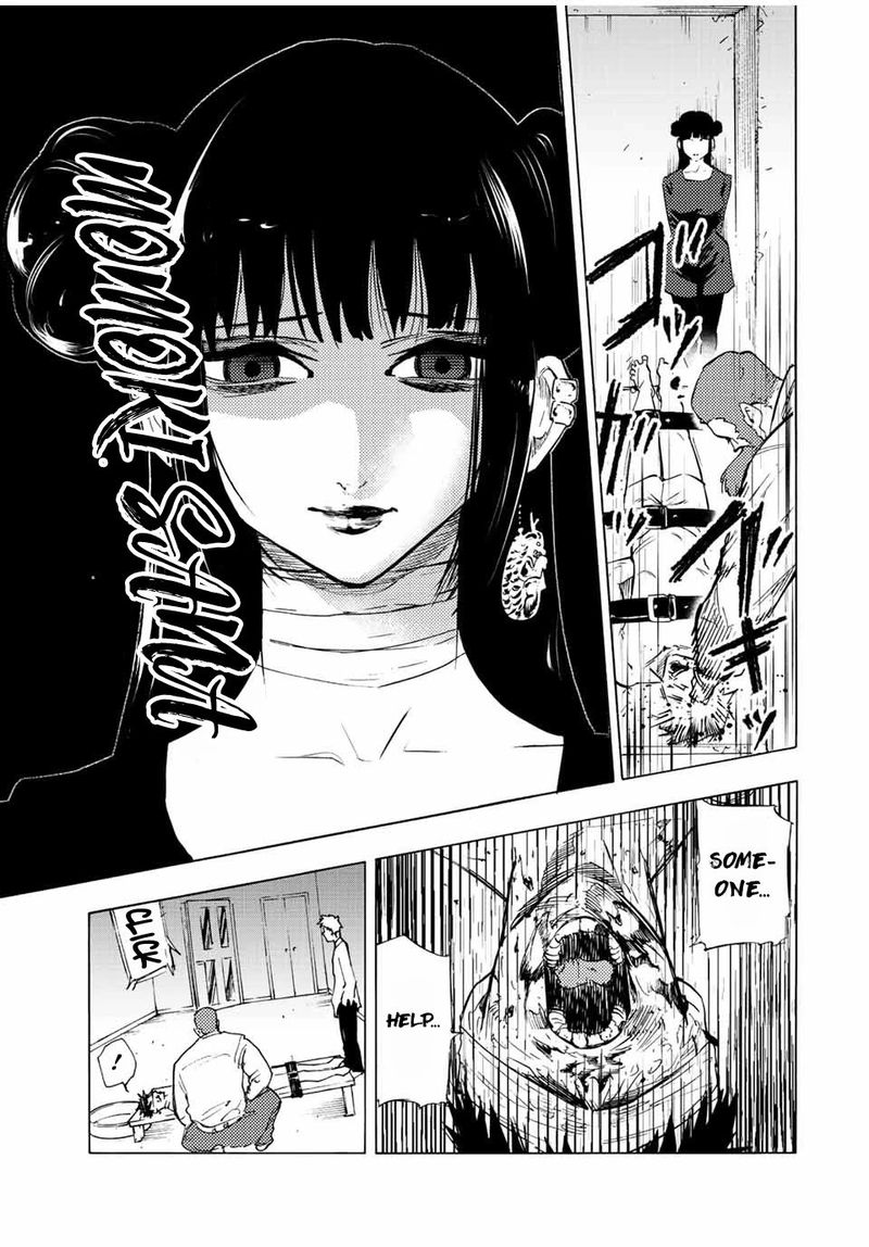 Juujika No Rokunin Chapter 69 Page 7
