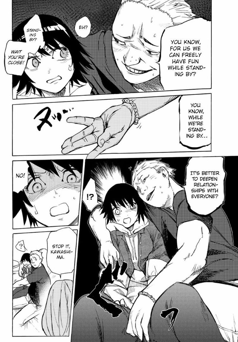 Juujika No Rokunin Chapter 7 Page 12