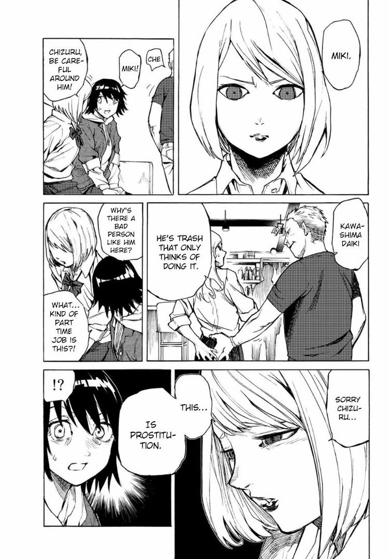 Juujika No Rokunin Chapter 7 Page 13