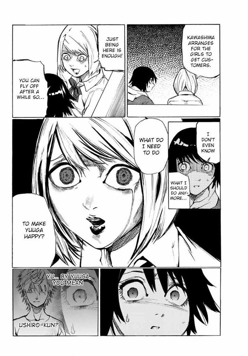Juujika No Rokunin Chapter 7 Page 14