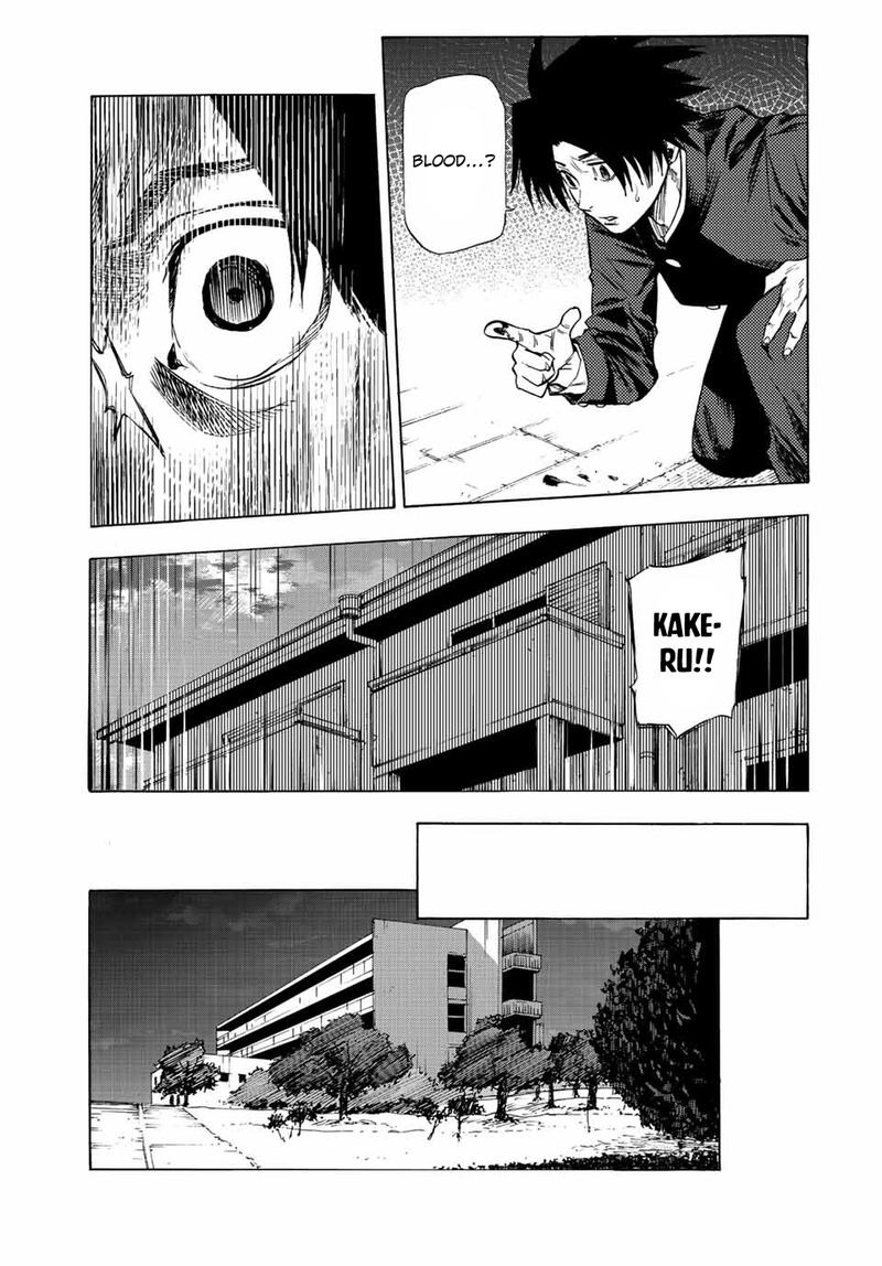 Juujika No Rokunin Chapter 70 Page 5