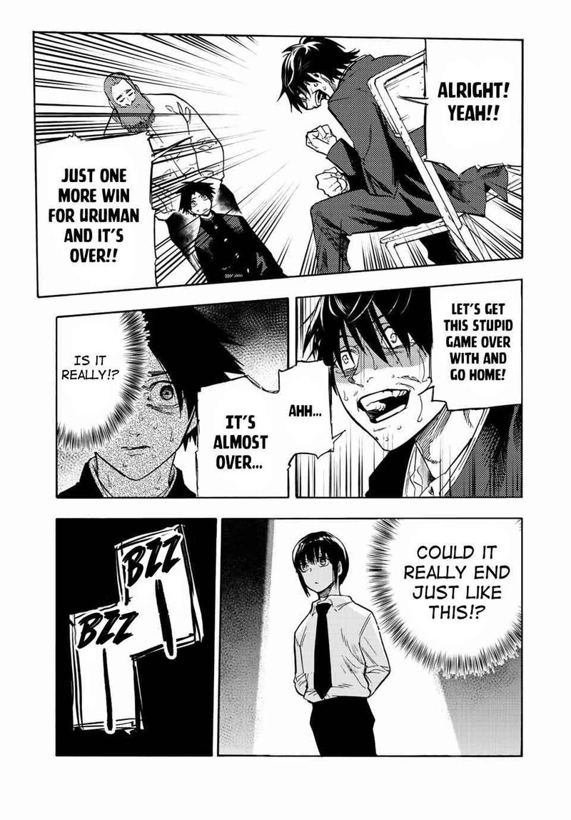 Juujika No Rokunin Chapter 74 Page 7