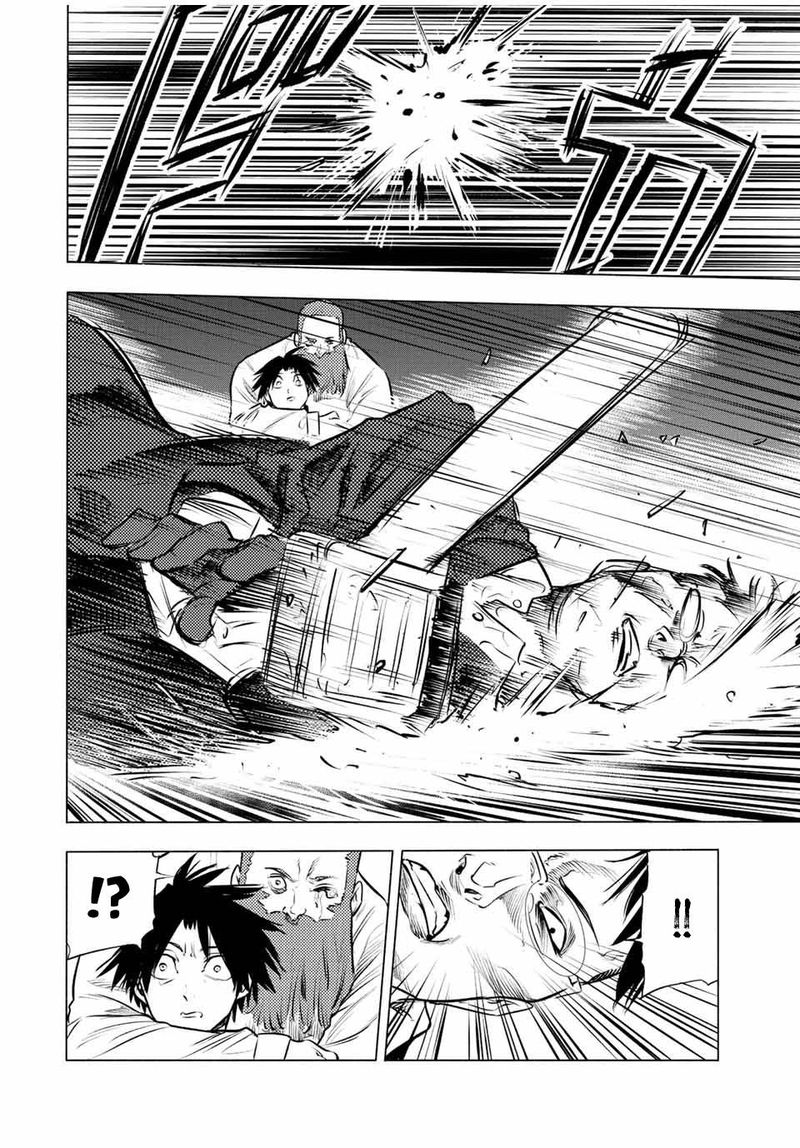 Juujika No Rokunin Chapter 76 Page 12
