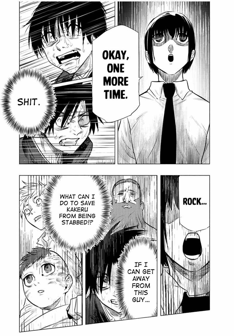 Juujika No Rokunin Chapter 76 Page 6