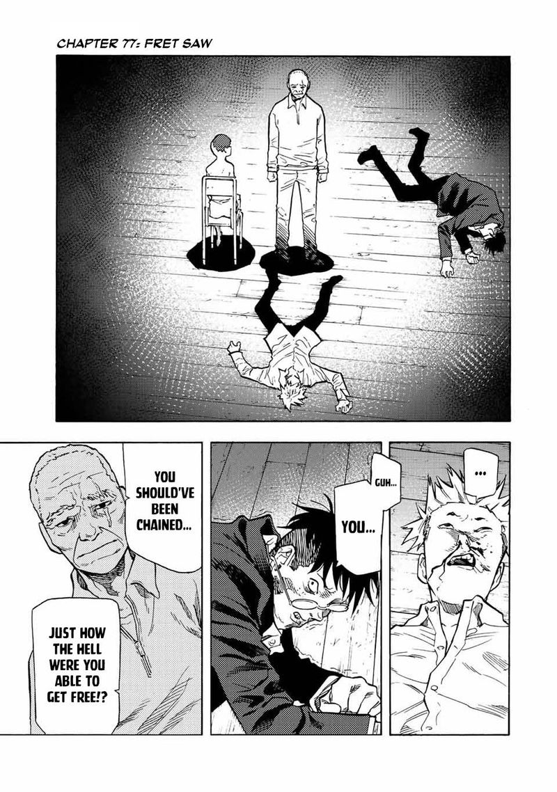 Juujika No Rokunin Chapter 77 Page 1