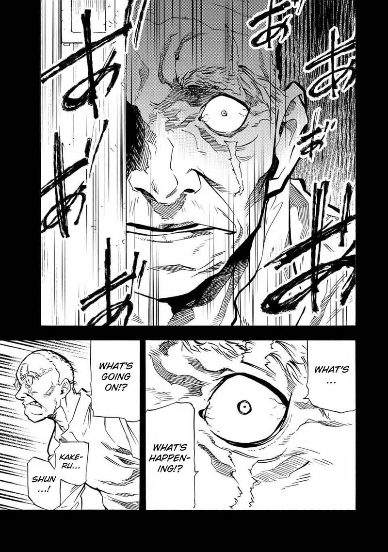Juujika No Rokunin Chapter 77 Page 5