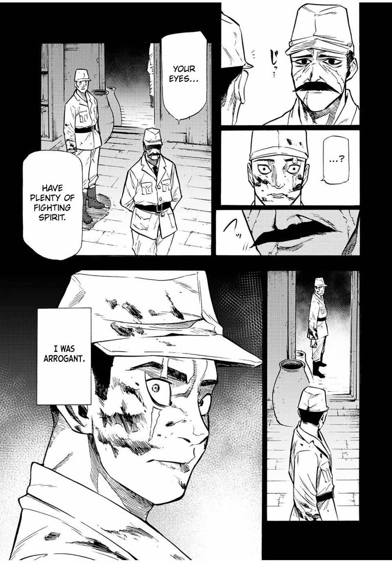 Juujika No Rokunin Chapter 80 Page 3