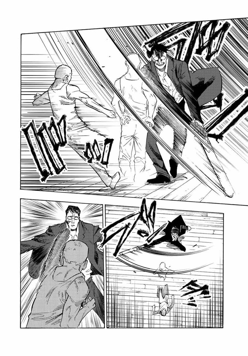 Juujika No Rokunin Chapter 82 Page 4