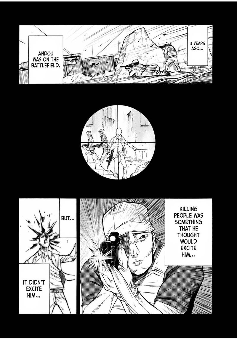 Juujika No Rokunin Chapter 82 Page 8