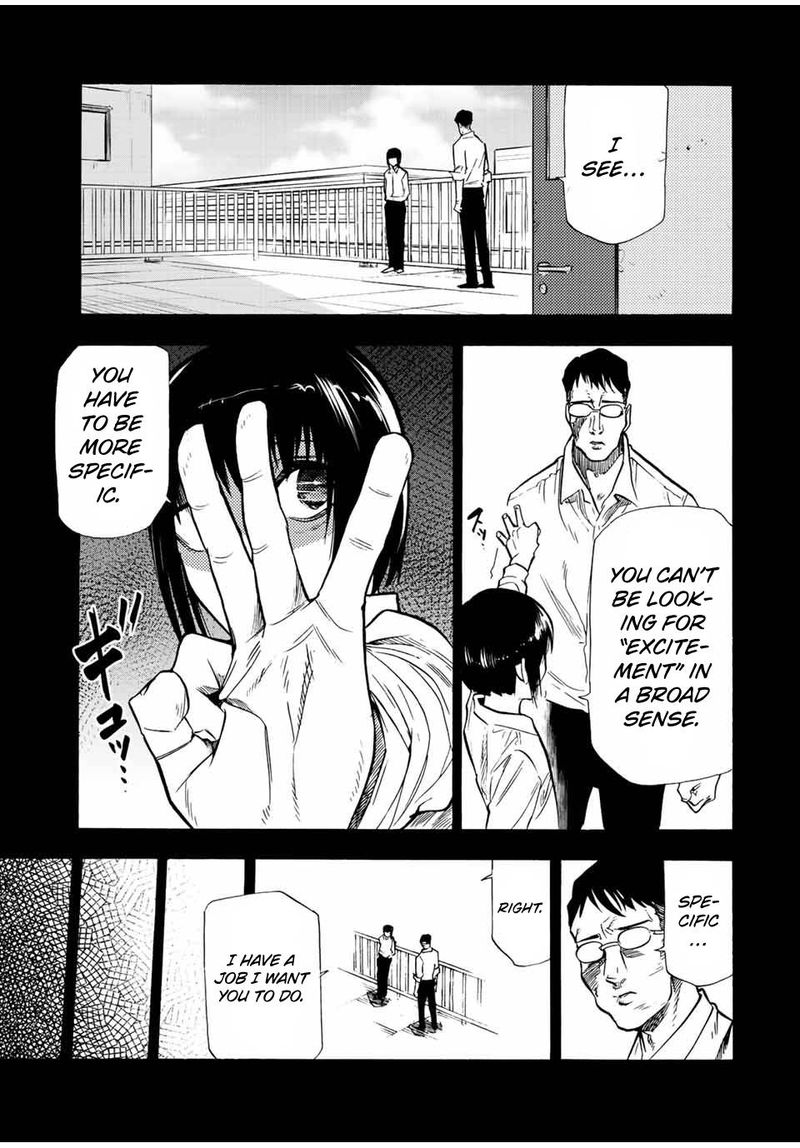 Juujika No Rokunin Chapter 82 Page 9