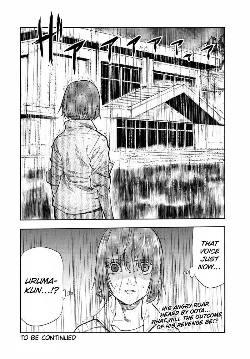 Juujika No Rokunin Chapter 85 Page 12