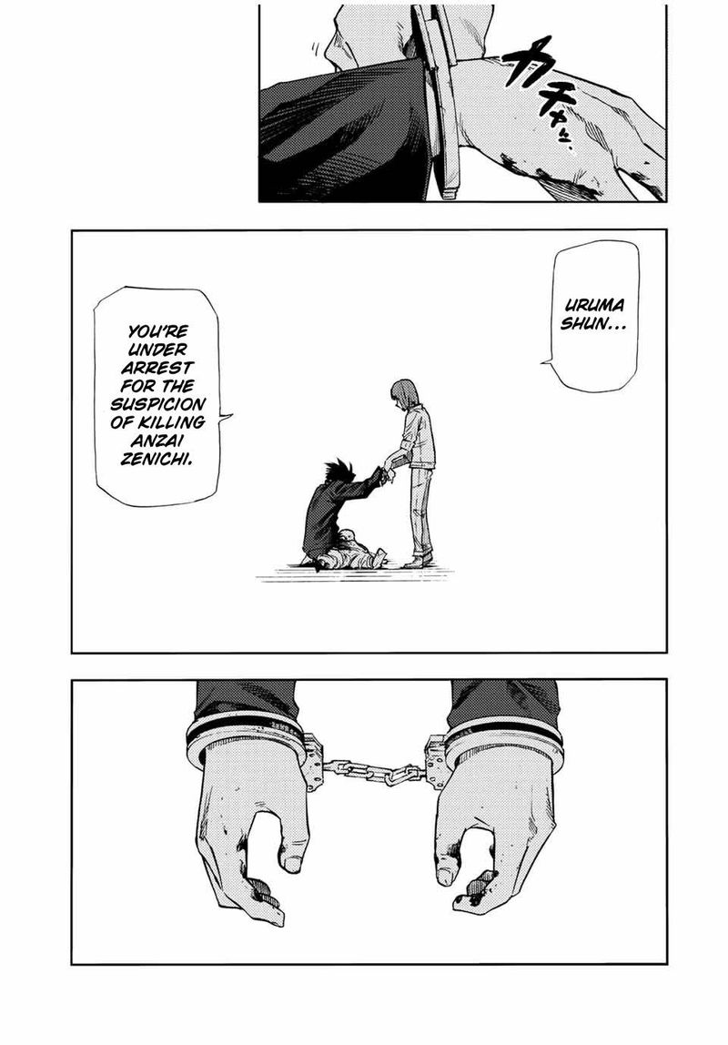 Juujika No Rokunin Chapter 86 Page 11