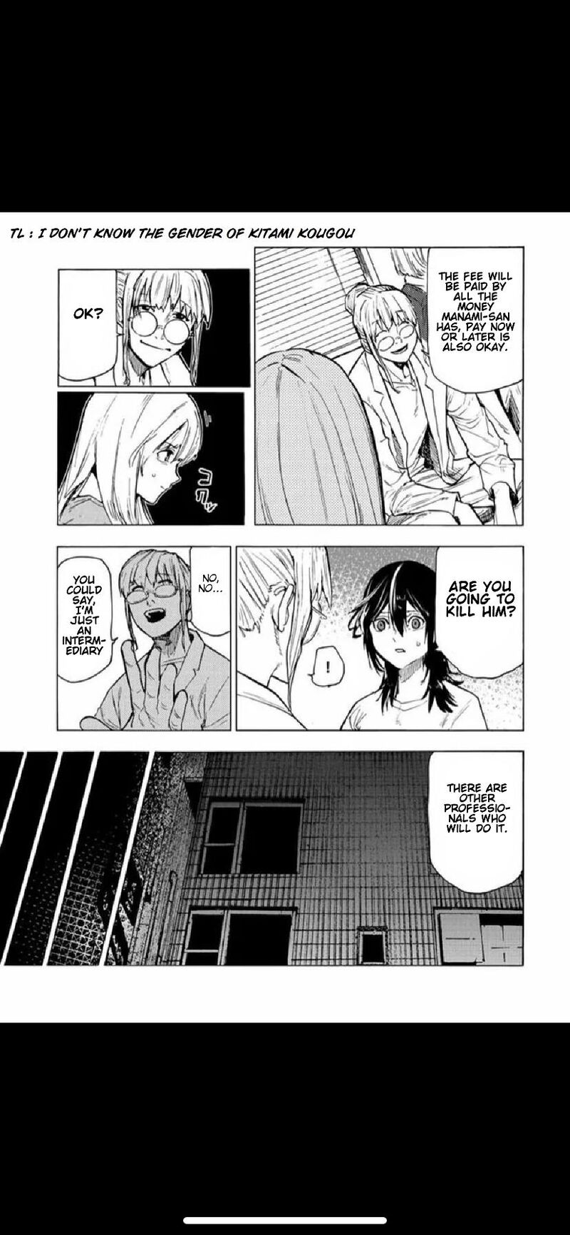 Juujika No Rokunin Chapter 91 Page 8