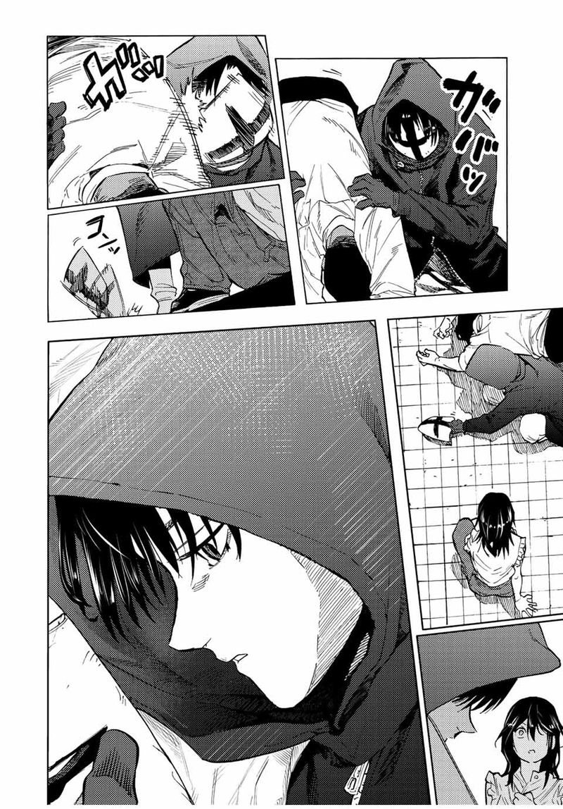 Juujika No Rokunin Chapter 92 Page 10