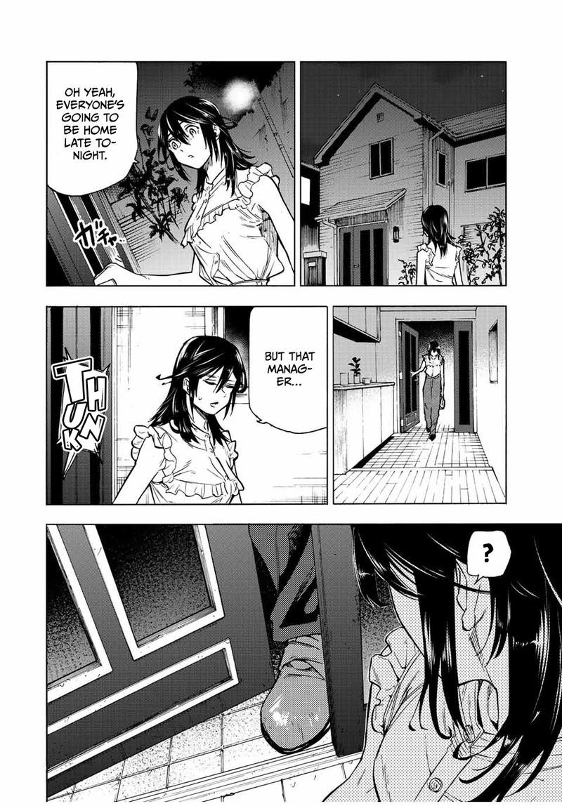 Juujika No Rokunin Chapter 92 Page 2
