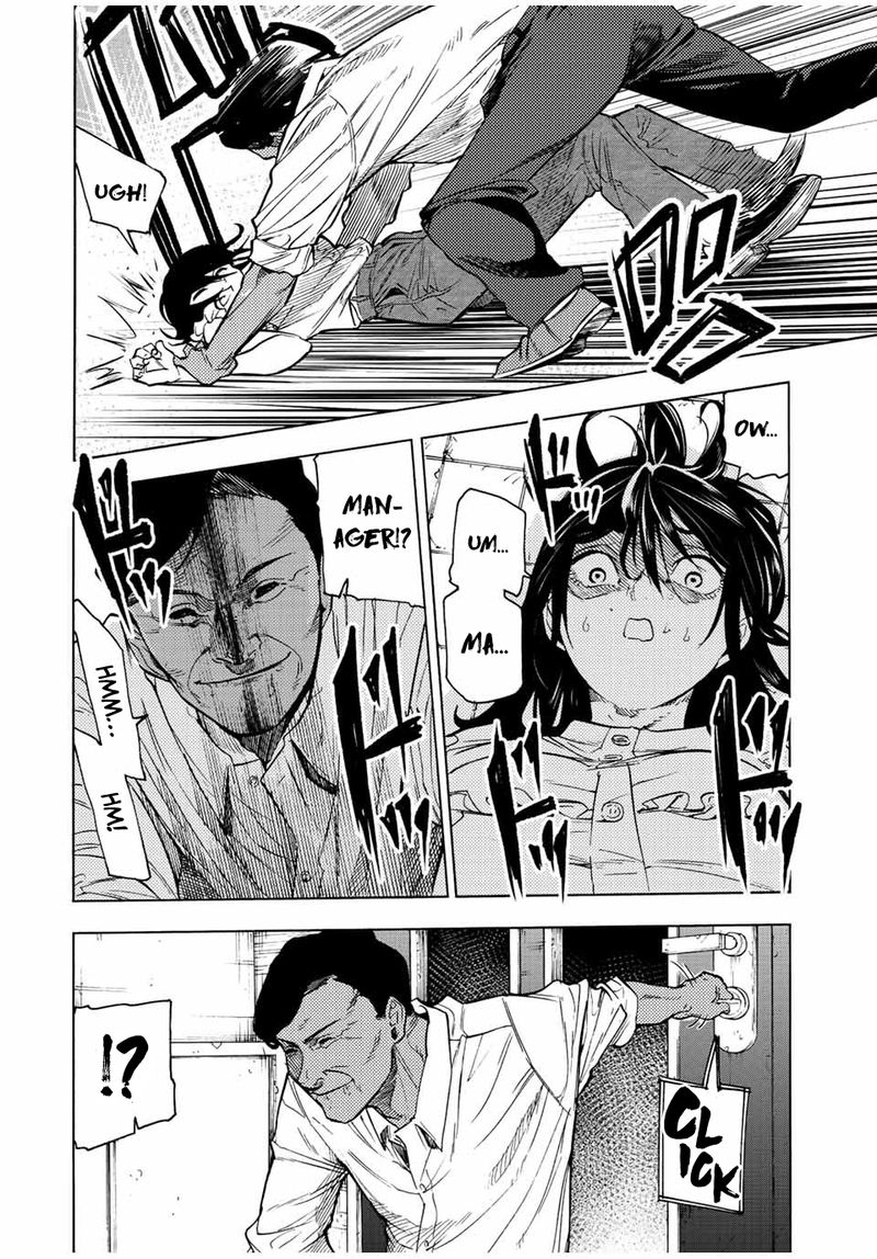 Juujika No Rokunin Chapter 92 Page 4