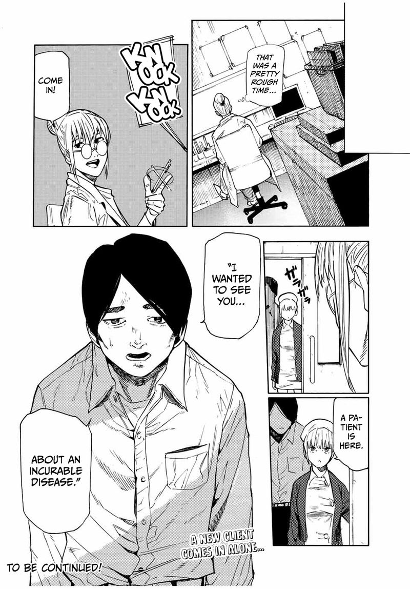 Juujika No Rokunin Chapter 95 Page 14