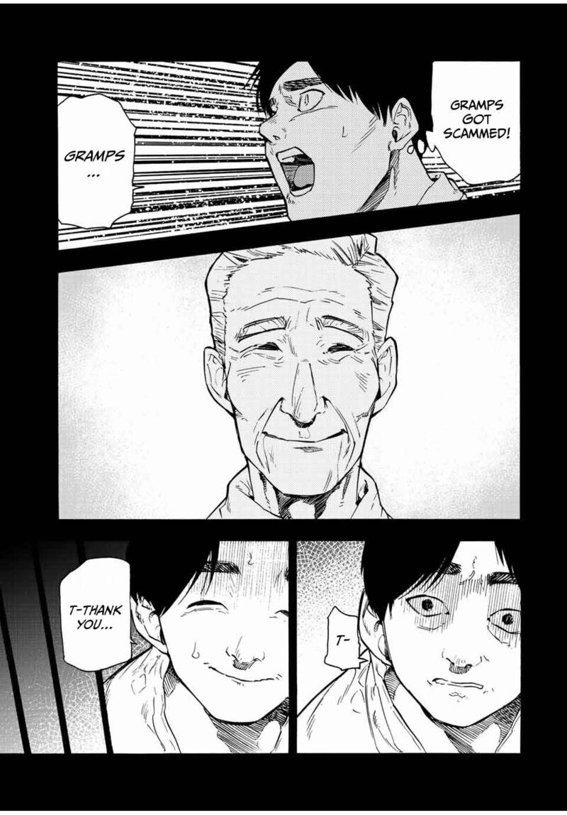 Juujika No Rokunin Chapter 96 Page 7