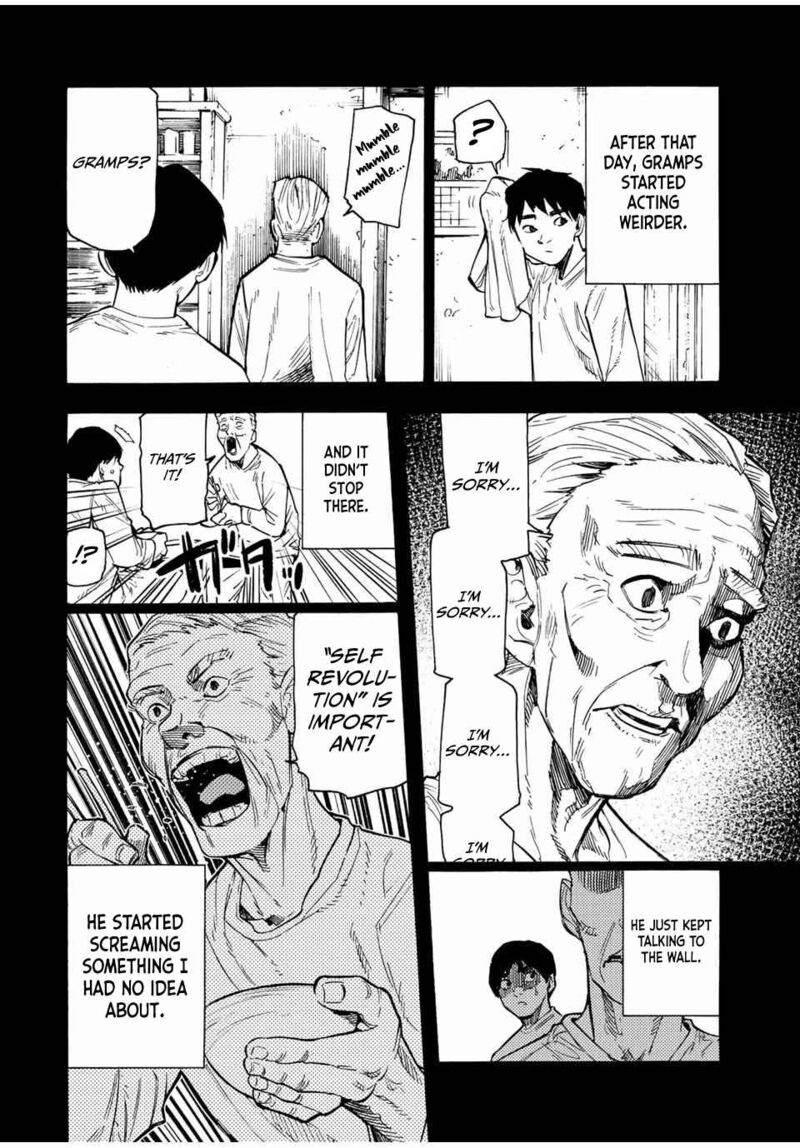 Juujika No Rokunin Chapter 96 Page 8