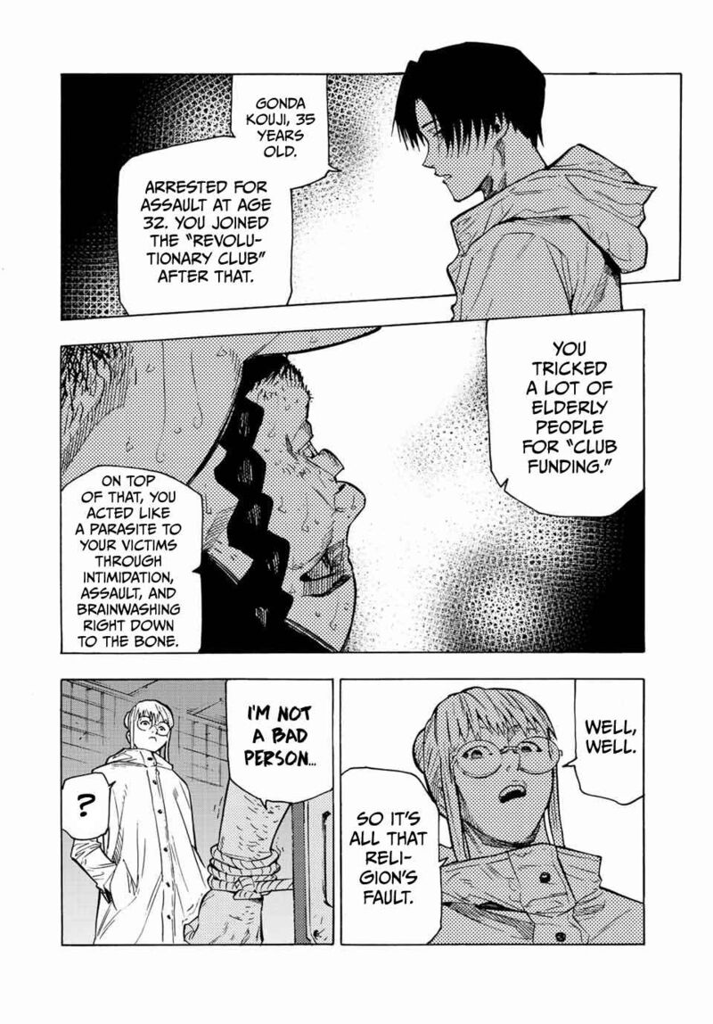 Juujika No Rokunin Chapter 99 Page 2