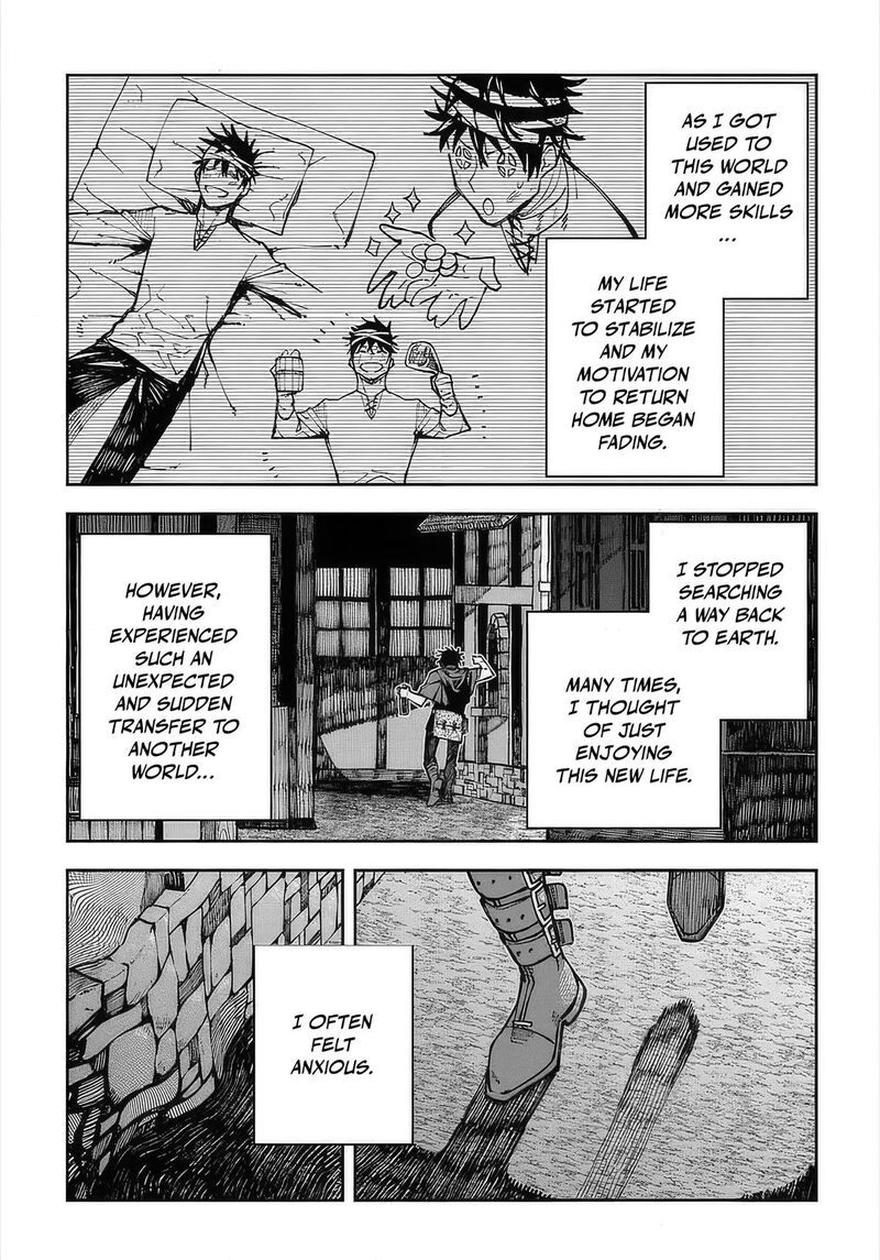 Juunenme Kikan Wo Akirameta Tenisha Wa Imasara Shujinkou Ni Naru Chapter 1 Page 12