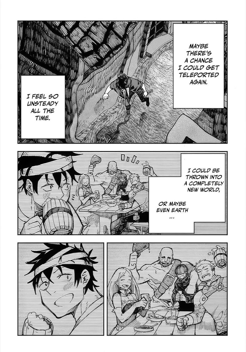 Juunenme Kikan Wo Akirameta Tenisha Wa Imasara Shujinkou Ni Naru Chapter 1 Page 13