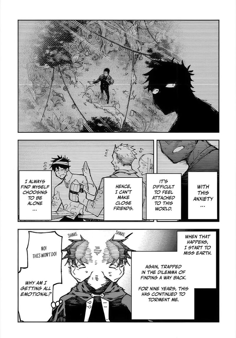 Juunenme Kikan Wo Akirameta Tenisha Wa Imasara Shujinkou Ni Naru Chapter 1 Page 14
