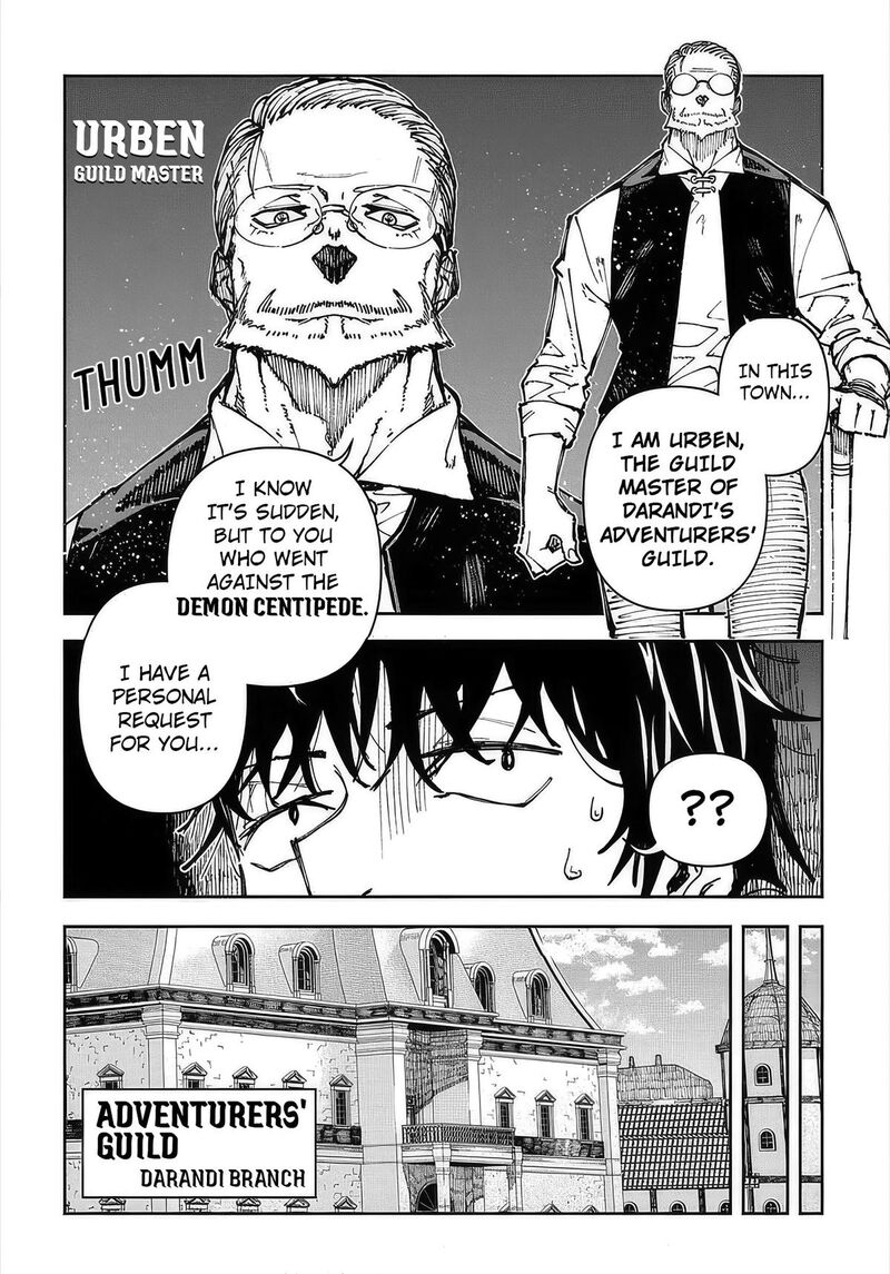 Juunenme Kikan Wo Akirameta Tenisha Wa Imasara Shujinkou Ni Naru Chapter 1 Page 27