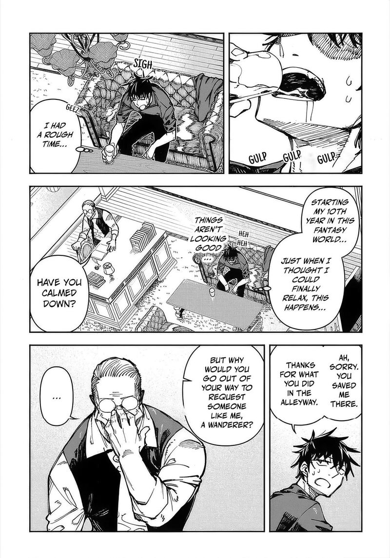 Juunenme Kikan Wo Akirameta Tenisha Wa Imasara Shujinkou Ni Naru Chapter 1 Page 28