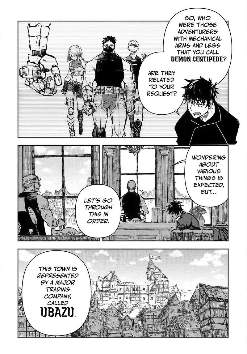 Juunenme Kikan Wo Akirameta Tenisha Wa Imasara Shujinkou Ni Naru Chapter 1 Page 29