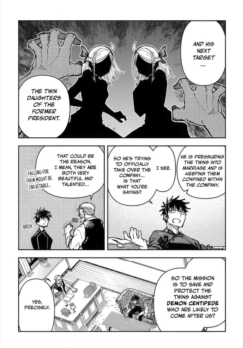 Juunenme Kikan Wo Akirameta Tenisha Wa Imasara Shujinkou Ni Naru Chapter 1 Page 32