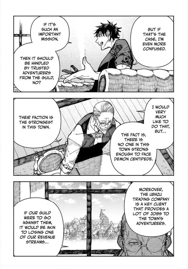 Juunenme Kikan Wo Akirameta Tenisha Wa Imasara Shujinkou Ni Naru Chapter 1 Page 33