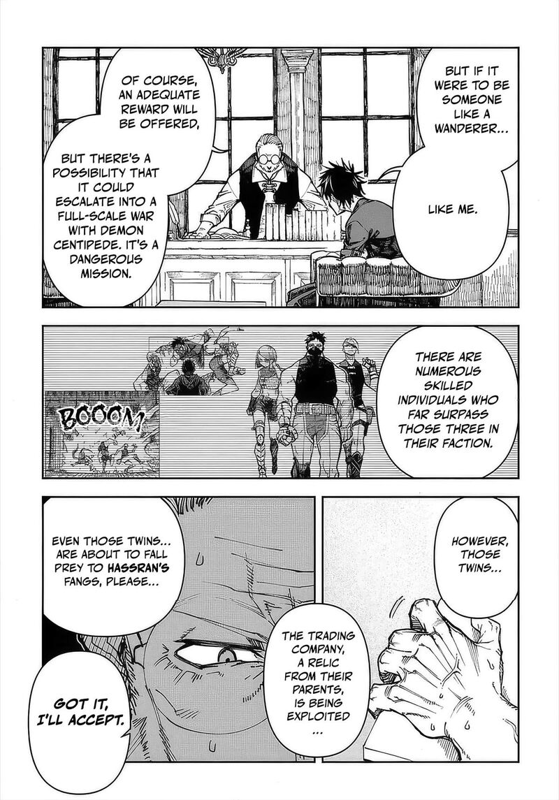 Juunenme Kikan Wo Akirameta Tenisha Wa Imasara Shujinkou Ni Naru Chapter 1 Page 34