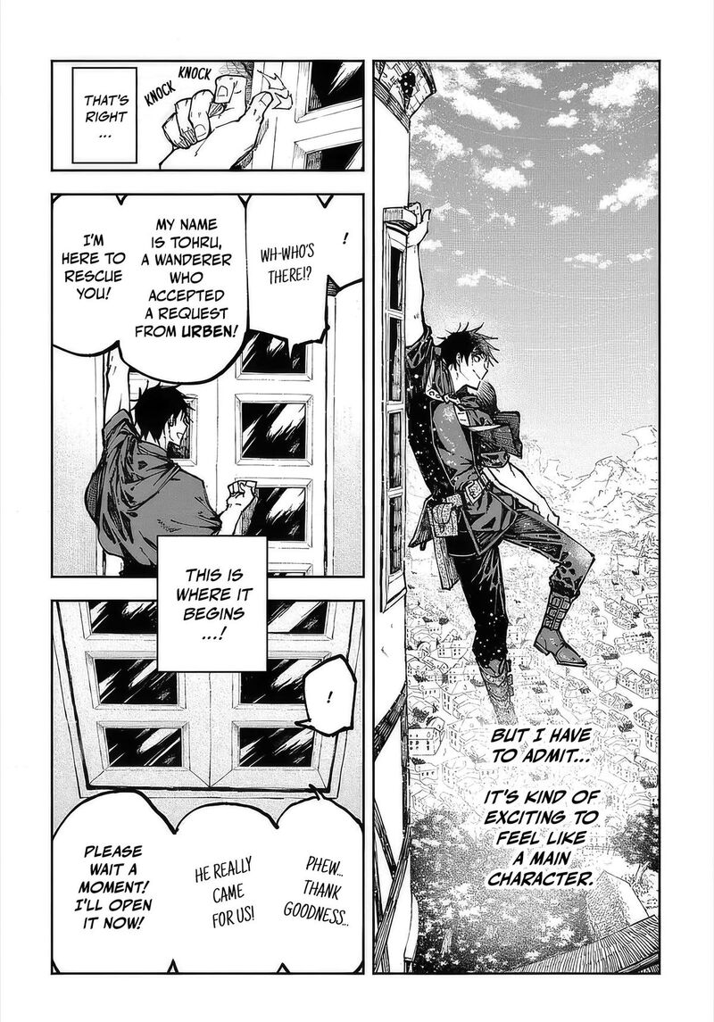 Juunenme Kikan Wo Akirameta Tenisha Wa Imasara Shujinkou Ni Naru Chapter 1 Page 39