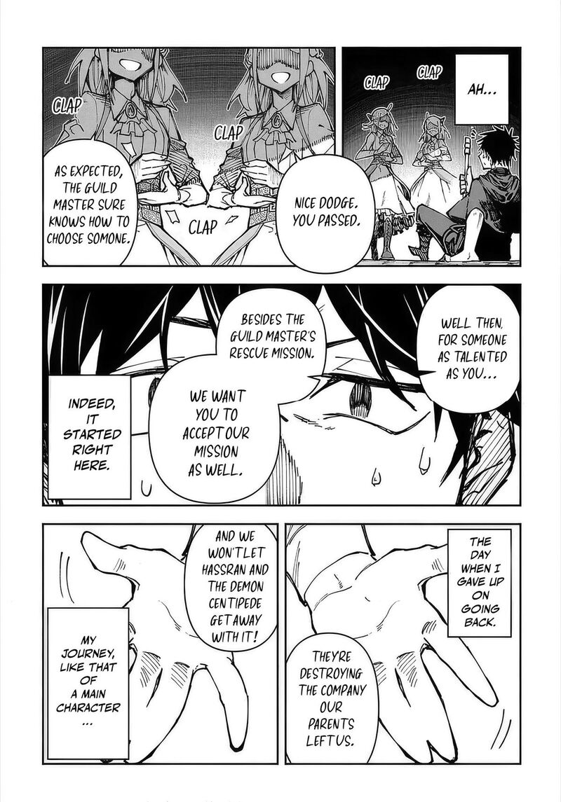 Juunenme Kikan Wo Akirameta Tenisha Wa Imasara Shujinkou Ni Naru Chapter 1 Page 43