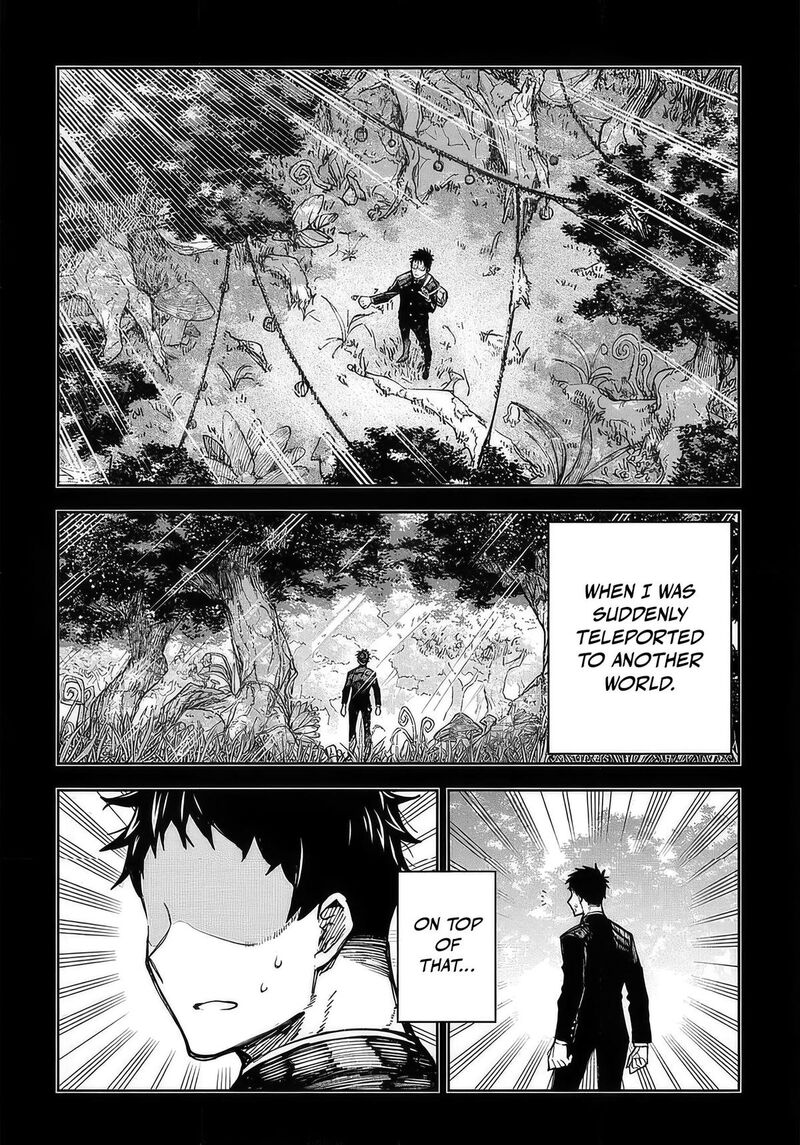 Juunenme Kikan Wo Akirameta Tenisha Wa Imasara Shujinkou Ni Naru Chapter 1 Page 5