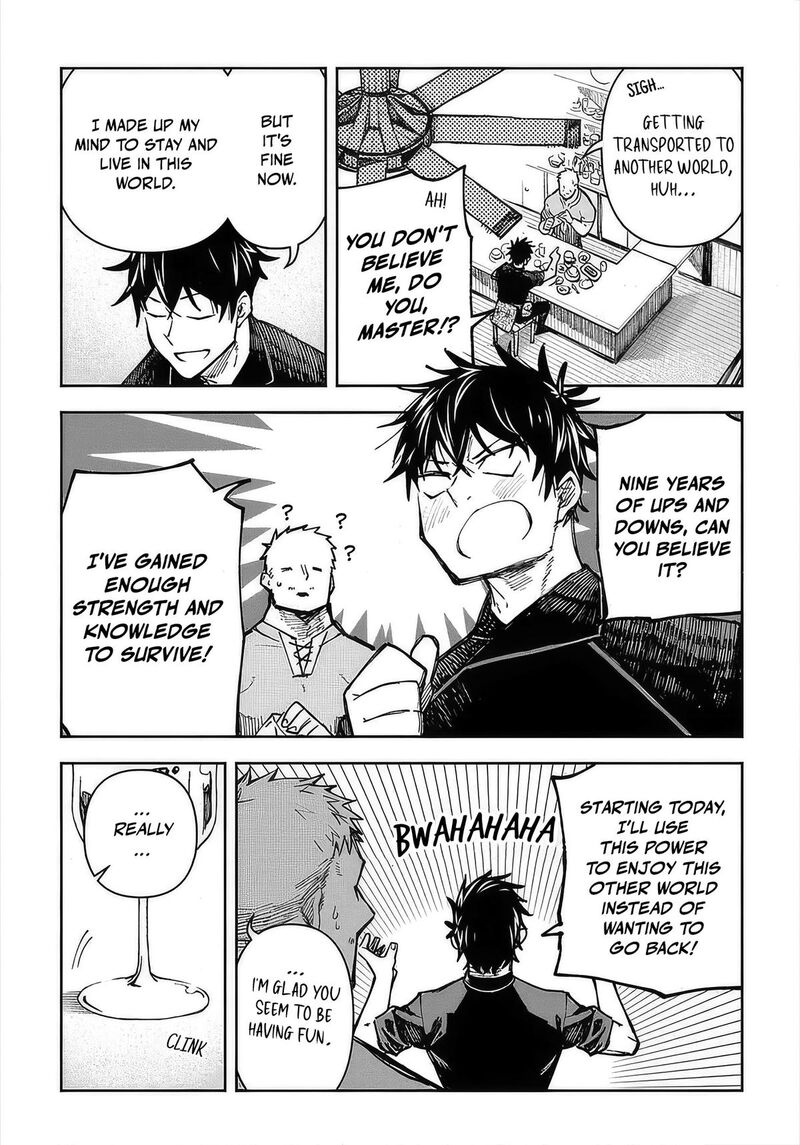 Juunenme Kikan Wo Akirameta Tenisha Wa Imasara Shujinkou Ni Naru Chapter 1 Page 8