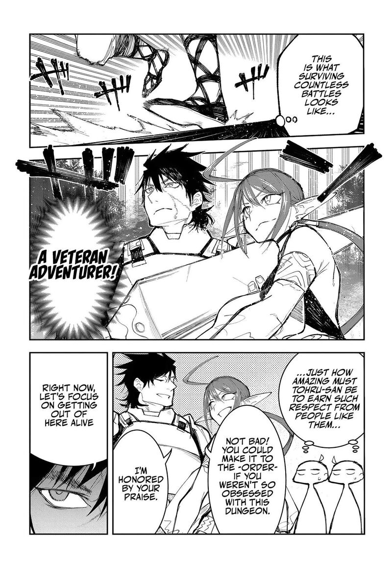 Juunenme Kikan Wo Akirameta Tenisha Wa Imasara Shujinkou Ni Naru Chapter 10 Page 13