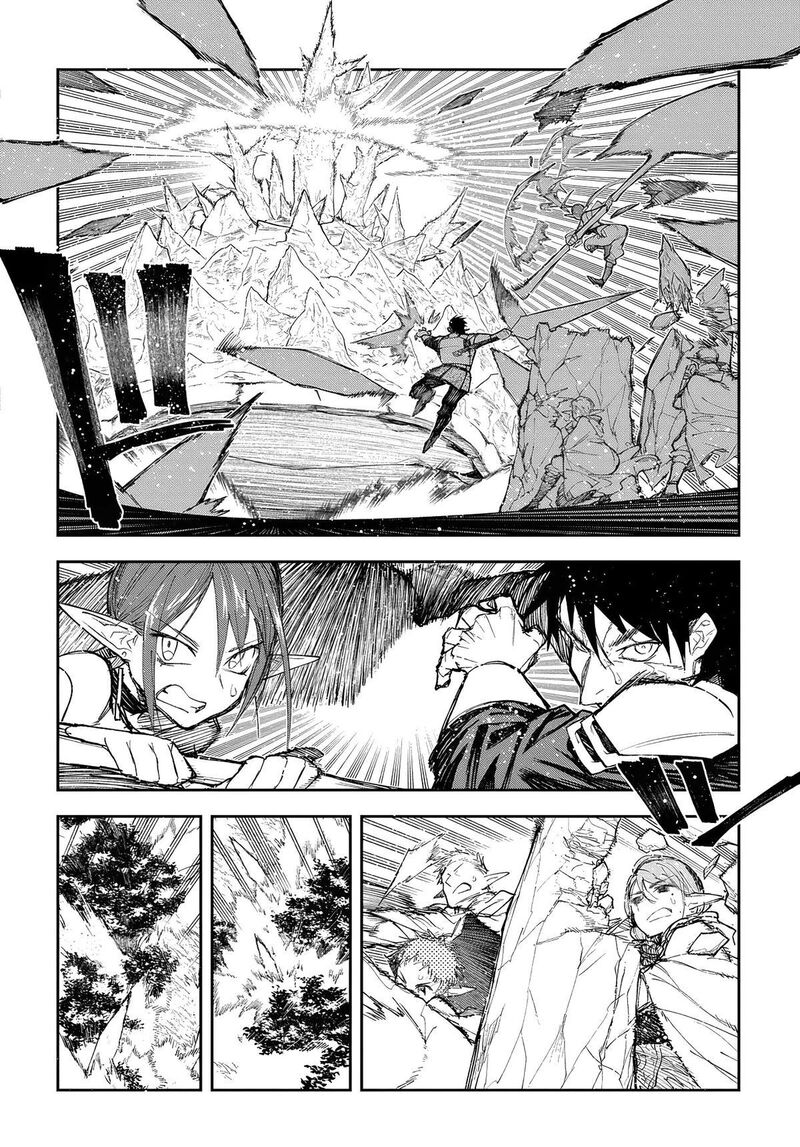 Juunenme Kikan Wo Akirameta Tenisha Wa Imasara Shujinkou Ni Naru Chapter 10 Page 16