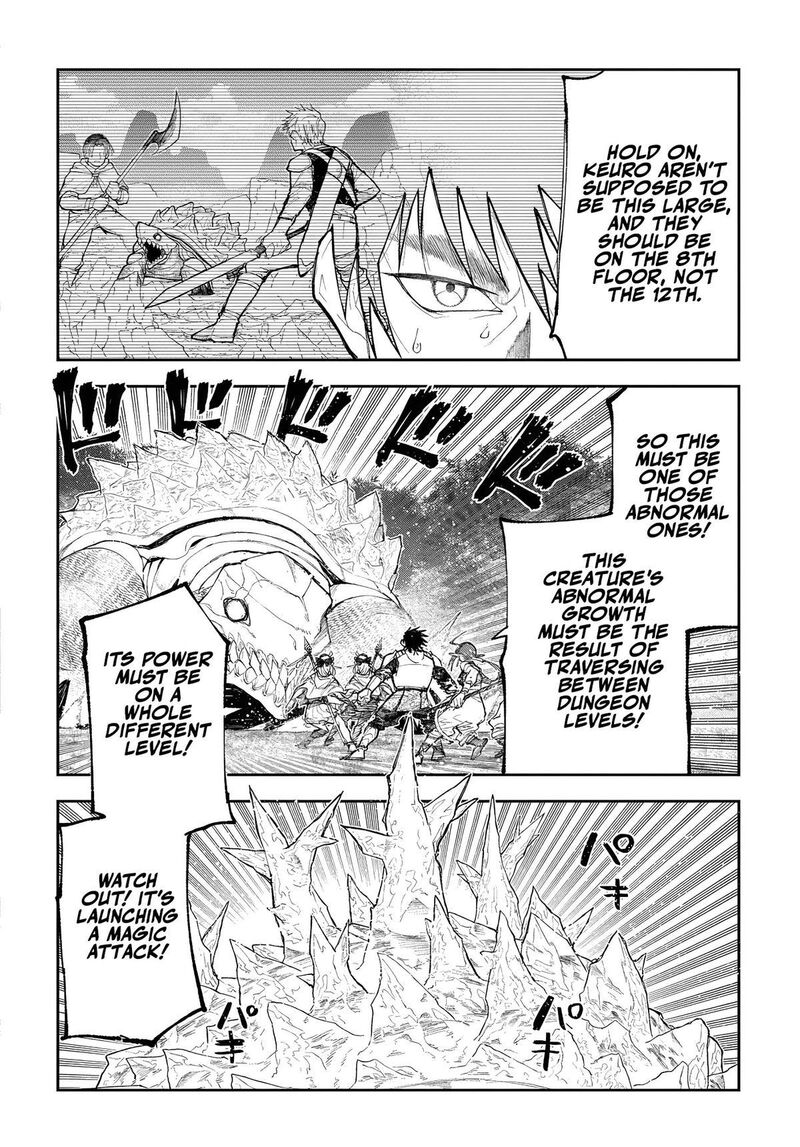 Juunenme Kikan Wo Akirameta Tenisha Wa Imasara Shujinkou Ni Naru Chapter 10 Page 4