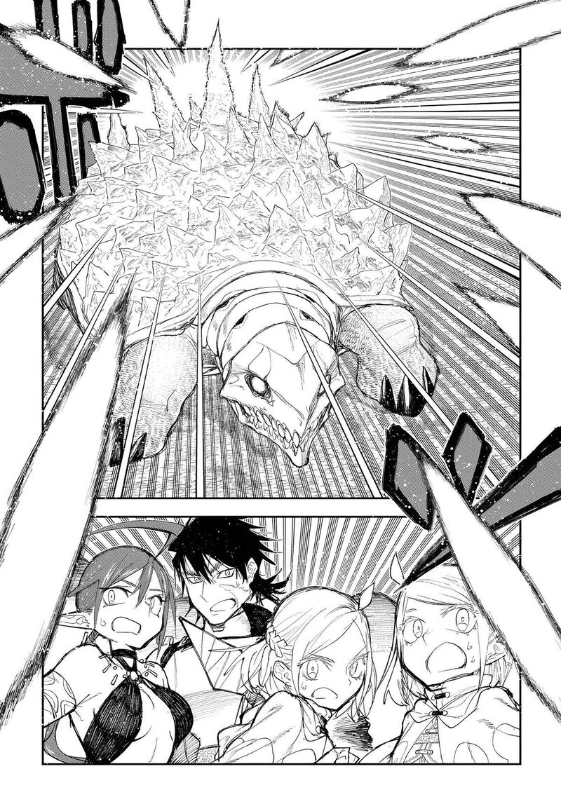 Juunenme Kikan Wo Akirameta Tenisha Wa Imasara Shujinkou Ni Naru Chapter 10 Page 5