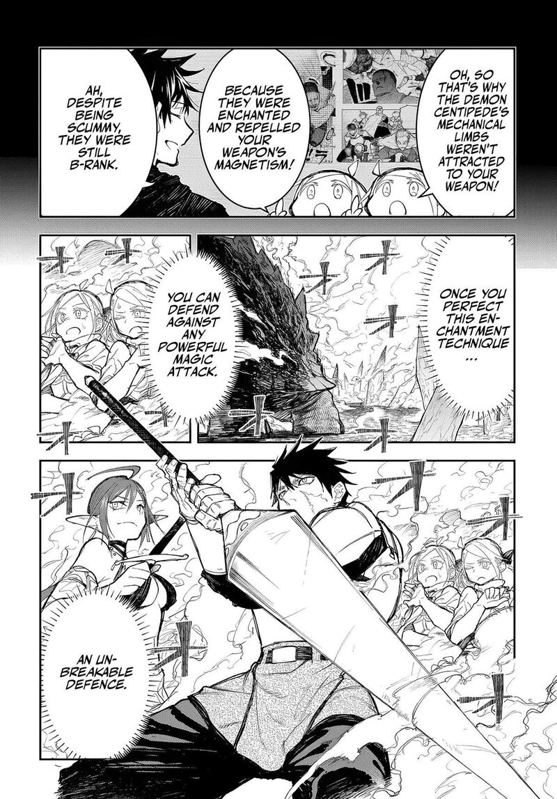 Juunenme Kikan Wo Akirameta Tenisha Wa Imasara Shujinkou Ni Naru Chapter 10 Page 8