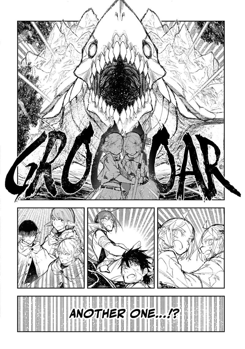 Juunenme Kikan Wo Akirameta Tenisha Wa Imasara Shujinkou Ni Naru Chapter 10b Page 16