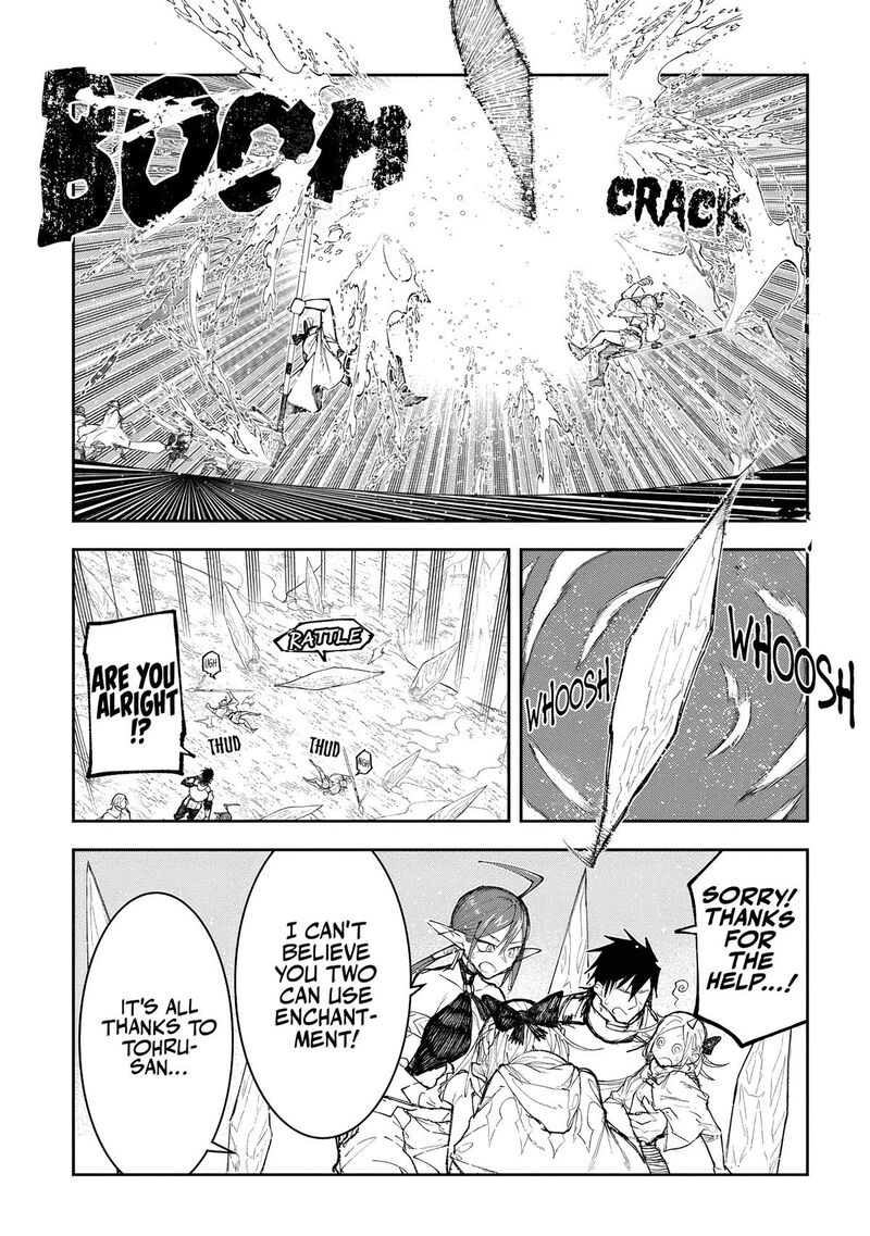 Juunenme Kikan Wo Akirameta Tenisha Wa Imasara Shujinkou Ni Naru Chapter 10b Page 2