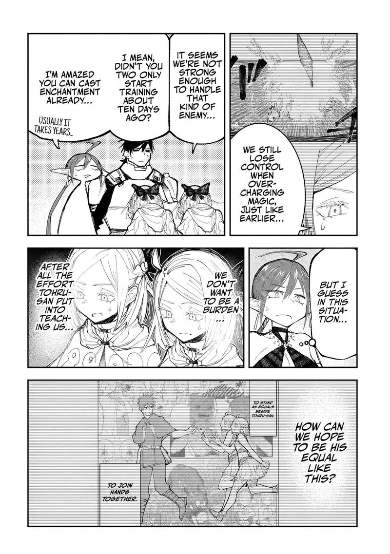 Juunenme Kikan Wo Akirameta Tenisha Wa Imasara Shujinkou Ni Naru Chapter 10b Page 3