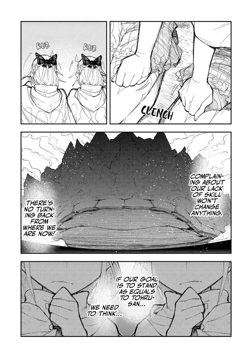 Juunenme Kikan Wo Akirameta Tenisha Wa Imasara Shujinkou Ni Naru Chapter 10b Page 4