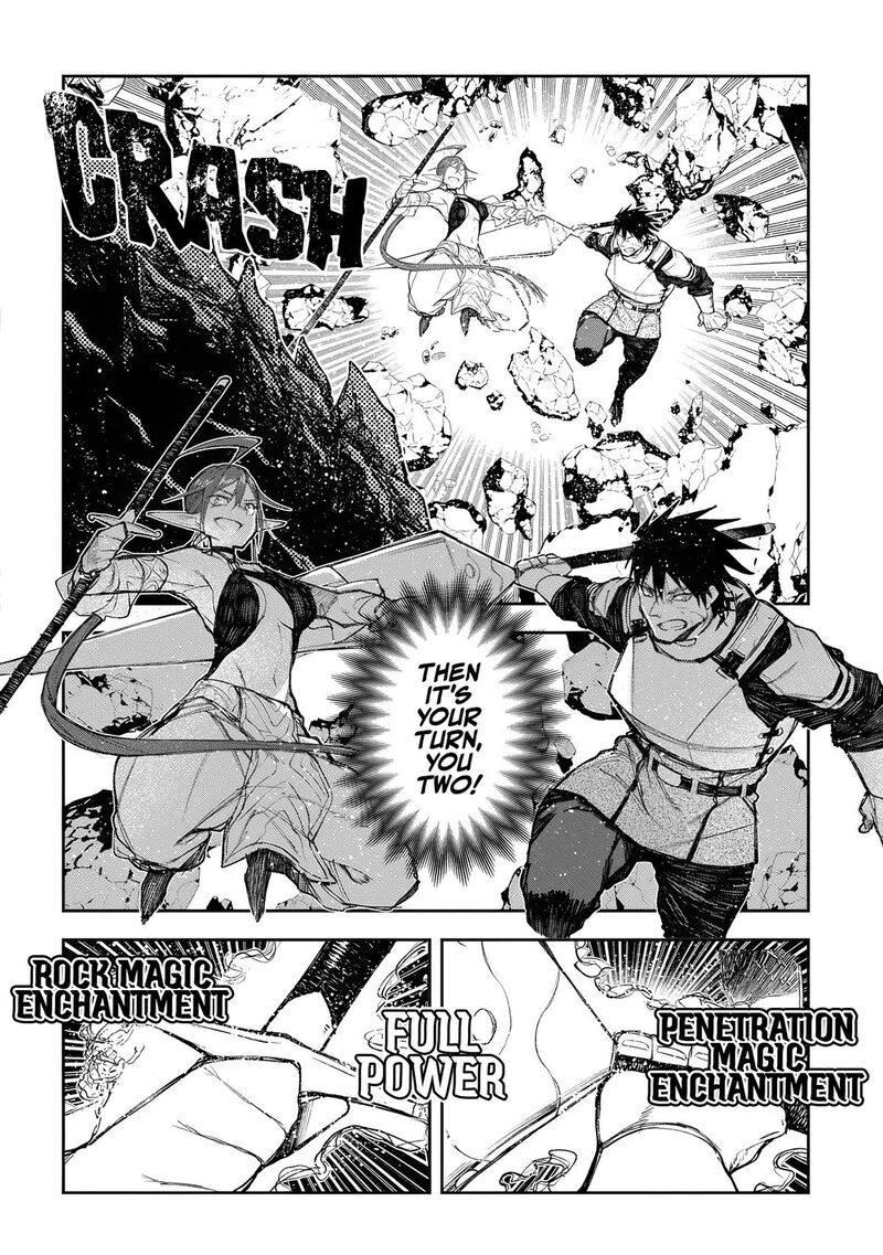 Juunenme Kikan Wo Akirameta Tenisha Wa Imasara Shujinkou Ni Naru Chapter 10b Page 9